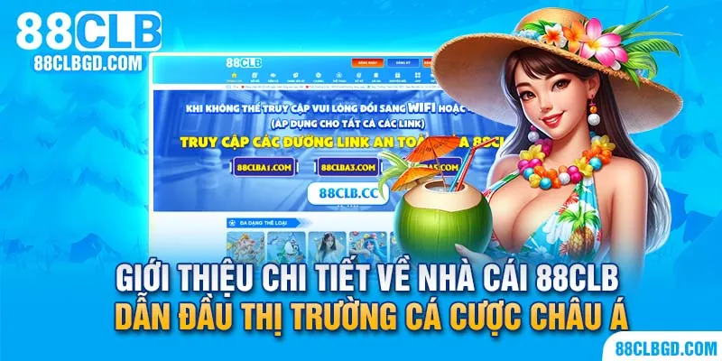 Giới thiệu 88CLB chi tiết đến các thành viên tân thủ